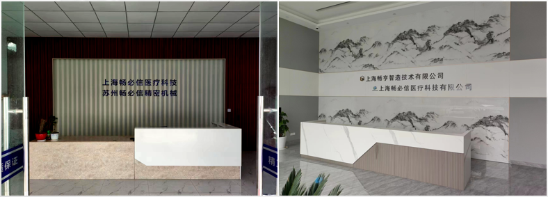 設置950x320.png 設置950x320.png